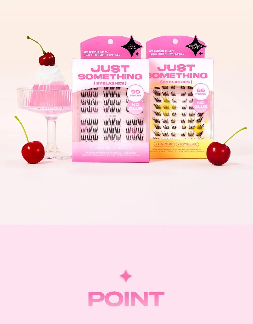 [NEW디자인/100%리뷰이벤트] 저스트썸띵 마이타입 노글루 속눈썹 6종 중 택1 (가닥/올영 단독 컬러) 상세페이지 15